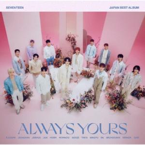 SEVENTEEN セブンティーン セブチ スペシャル アルバム SPECIAL ALBUM