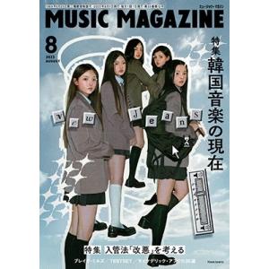 物語要素事典 神山重彦著 物語要素事典 / 神山 重彦【著】 - 紀伊國屋書店ウェブストア