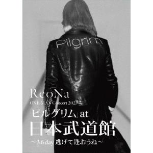 ソニーミュージック（Sony Music） BD/ReoNa/Birth / AVATAR 2024