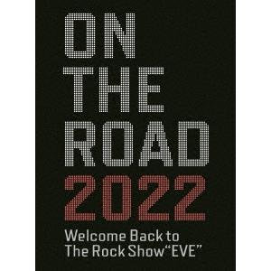 浜田省吾 ON THE ROAD 2023 Welcome back to The Rock Show