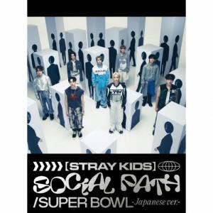Stray Kids Social Path (feat. LiSA)/Super Bowl -Japanese ver.- ［CD+Blu-ray