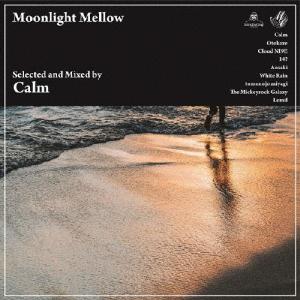 Various Artists Moonlight Mellow＜完全限定プレス盤＞ CD
