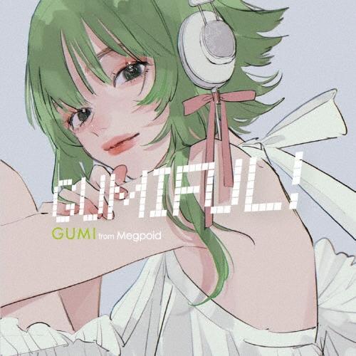 Various Artists GUMIFUL! CD