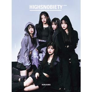 NEWJEANS HIGHSNOBIETY JAPAN ISSUE11＜NewJeans版＞ Boo...
