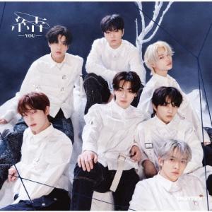 ENHYPEN 結 -YOU- [CD+DVD]...の商品画像