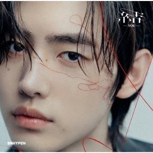 ENHYPEN 結 -YOU-＜SUNGHOON＞ 12cmCD Single