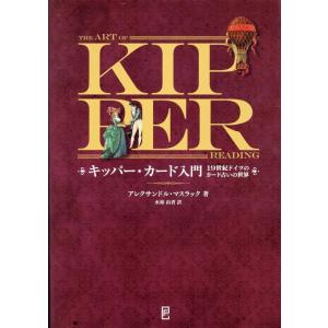 日商簿記1級 みんなが欲しかった! 基本学習セット 工業簿記・原価計算