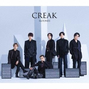 SixTONES CREAK ［CD+DVD］＜初回盤A＞ 12cmCD Single