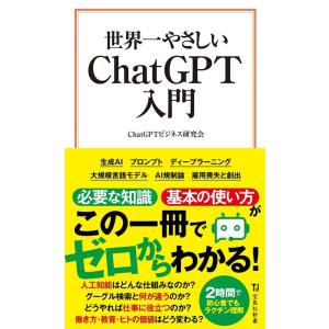 麻布デンタルアカデミー 歯科医師国家試験 過去問題集 実践2024 1〜13