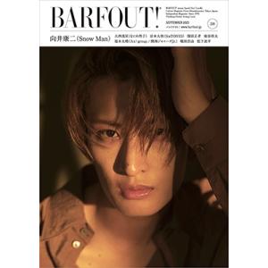 ブラウンズブックス  BARFOUT! vol.336(SEPTEMBER 2023) Cultur...