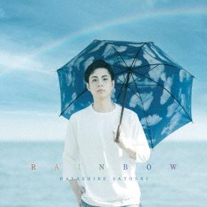 林部智史 RAINBOW ［CD+DVD］＜デラックス盤＞ CD