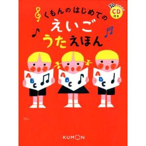 E.M.シオラン カイエ 1957-1972 Book : タワーレコード Yahoo!店