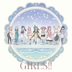 小林愛香 GIRLS!!/Wonder sea ...の商品画像