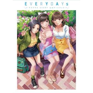 EVERYDAYs ラブプラスEVERY公式アートブック Book