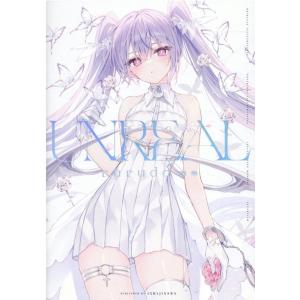 rurudo UNREAL rurudo画集 Book