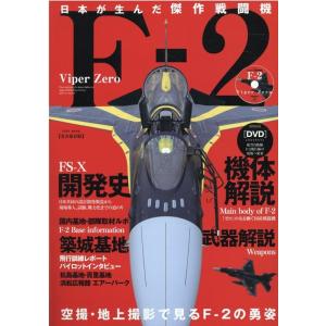 新品 玄光社」CITRUS2 popman3580 アートワークス＆スケッチ