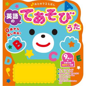 2025 入試攻略問題集 名古屋大学 数学 : 学参ドットコム - 通販