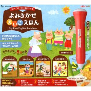遊佐宏介 実験デザインからわかるCRISPRスクリーニング実践テキスト