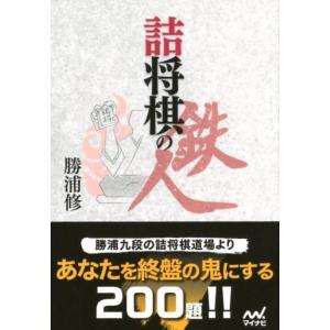 TAC株式会社(証券アナリスト講座) 2026年試験対策 証券アナリスト1次