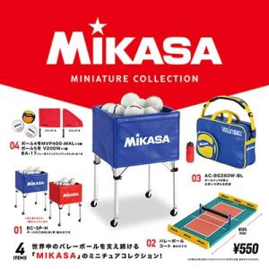 ミカサ ミニチュアコレクション BOX版(12個入りBOX-SET) Accessories