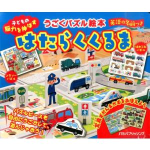 (未使用･未開封品)闘う三味線 人間国宝に挑む ~鶴澤清治~ [DVD] 中古】闘う三味線 人間国宝に挑む ~鶴澤清治~ [DVD] 【公式通販】