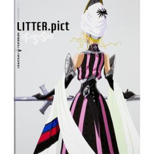 永野護 F.S.S.DESIGNS 5 LITTER.pict Book