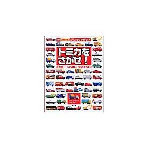 中古DVD未完セット『 機動戦士ガンダムSEED DESTINY1巻から5巻 』/初回