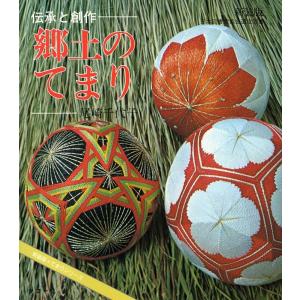 会津士魂 全13巻セット 早乙女貢 全巻 セット 文庫 全巻、表紙
