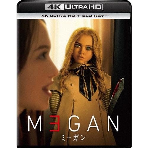 M3GAN/ミーガン ［4K Ultra HD Blu-ray Disc+Blu-ray Disc］...