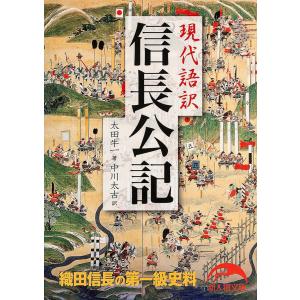 横溝正史 角川文庫（緑304）全89冊(88冊初版)+装幀違い34冊+モノローグ