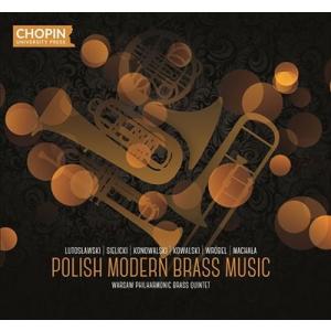 ポーランド現代音楽 CD(金管五重奏)