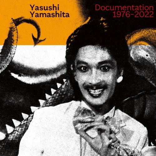 山下康 Documentation 1976-2022 CD