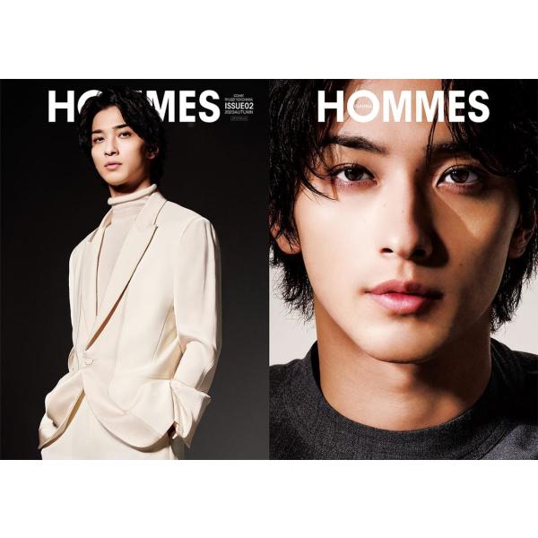 GIANNA HOMMES(ジェンナオムズ)ISSUE02 メディアパルムック＜横浜流星表紙版＞ M...