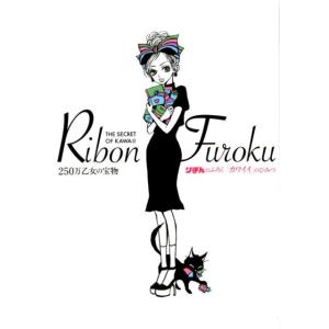 ぼくの村の話 全7巻完結 (モーニングKC ) [マーケットプレイス コミックセット] 2mvetro Amazon.co.jp: ぼくの村の話 全7巻完結 (モーニングKC ) [マーケット