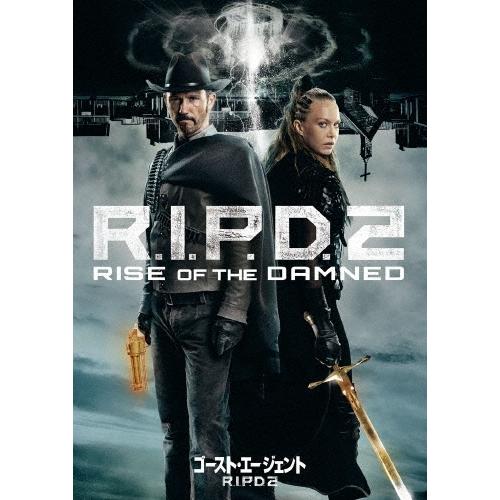 ゴースト・エージェント/R.I.P.D.2 DVD
