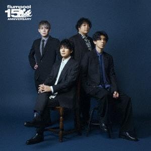 flumpool The Best flumpool 2.0 〜 Blue[2008-2011] &amp;...