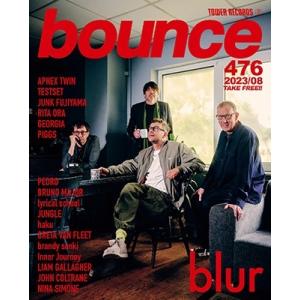 bounce 2023年8月号＜オンライン提供 (数量限定)＞ Magazine