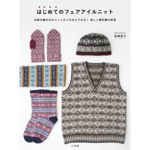 guca owl ROBIN HOOD STREET＜数量限定CD盤＞ CD : タワーレコード