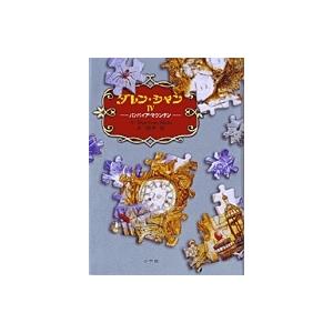 DVD】King & Prince First Concert Tour 2018(初回限定盤)【キャンセル