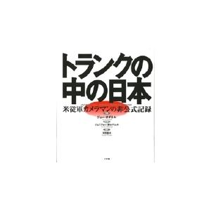 新品] ペリリュー ─楽園のゲルニカ─ 全11巻完結 全巻セット : 六本木