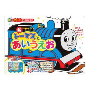 THOMAS CAMPBELL (トーマスキャンベル,フォトブック) SEEING FATIMA'S