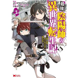 『全巻・初版帯付き』 カッコウの許嫁 1～29巻　漫画　コミック　アニメ化 講談社 カッコウの許嫁 1〜29巻 全巻セット 全巻新品 : 奈良 蔦