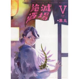 宝石の国 2/市川春子 : bookfanプレミアム - 通販 - Yahoo