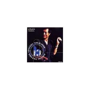 矢沢永吉 ALL TIME BEST LIVE Blu-ray Disc ※特典あり