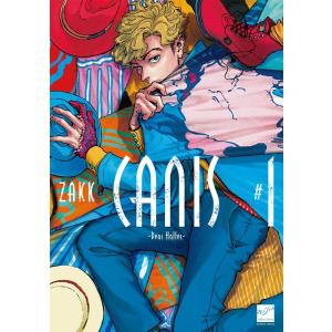 ZAKK CANIS-Dear Hatter 1 バンブー・コミックス 麗人セレクション COMIC