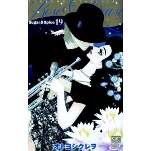 平田弘史 平田弘史劇画創世期傑作選 ＜全5巻＞ COMIC : タワーレコード