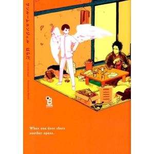 ワンルームエンジェル/はらだ : bookfanプレミアム - 通販 - Yahoo