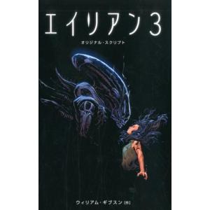 中古 希少本 絶版 椋陽児 縄 Jyo まんだらけ出版 限定 骨董 ビンテージ