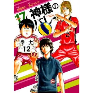 鳥山明 ドラゴンボール 18 COMIC : タワーレコード Yahoo!店 - 通販