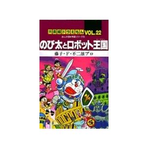 だれでも抱けるキミが好き 1〜7巻 ＋描き直し前収録集 【初版・帯付き・未開封】 新品 / だれでも抱けるキミが好き (1-7巻 最新刊) 全巻セット
